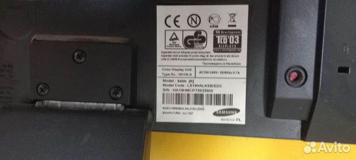 Монитор Samsung 20 19 17