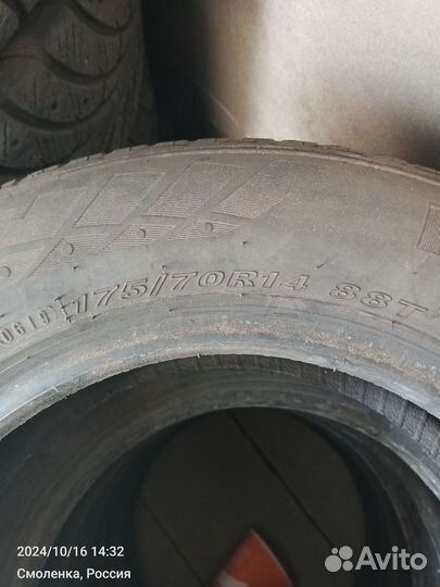 Nexen Winguard Snow G 175/70 R14 88