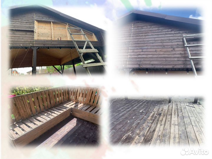 Мелкий ремонт. Суворовский