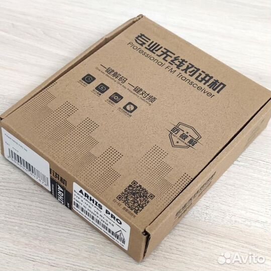 Рация с гарнитурой для ресторанов и кафе