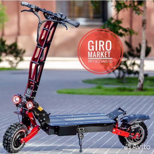 Электросамокат Ultron T128 pro