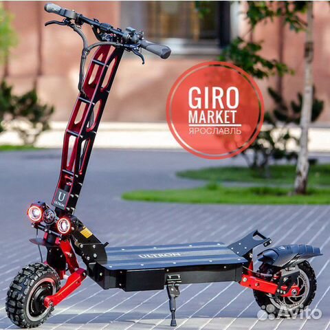 Электросамокат Ultron T128 pro