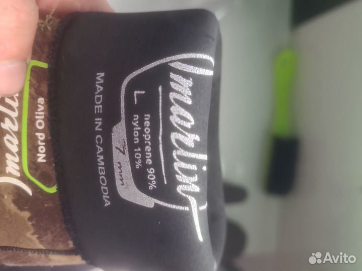 Перчатки трехпалые Marlin 7mm р.S-M