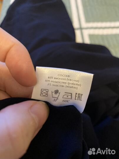 Новый Комбинезон женский летний S 42 44 палаццо