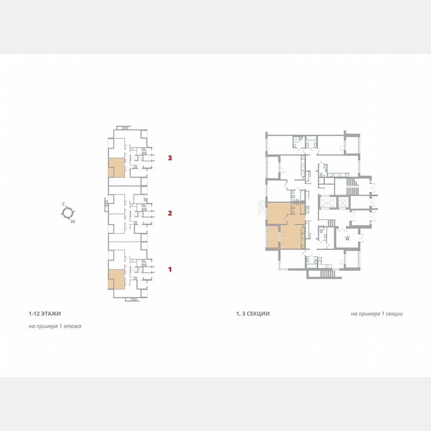 1-к. квартира, 38,1 м², 4/12 эт.