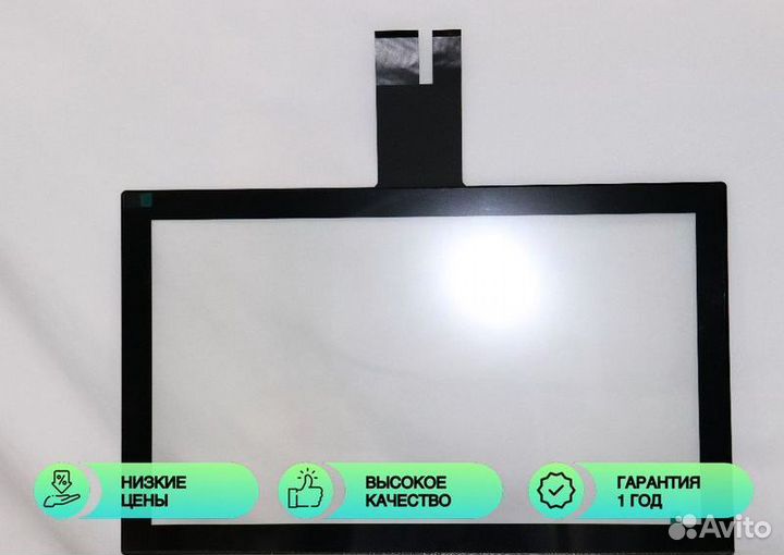 Сенсорное стекло 43