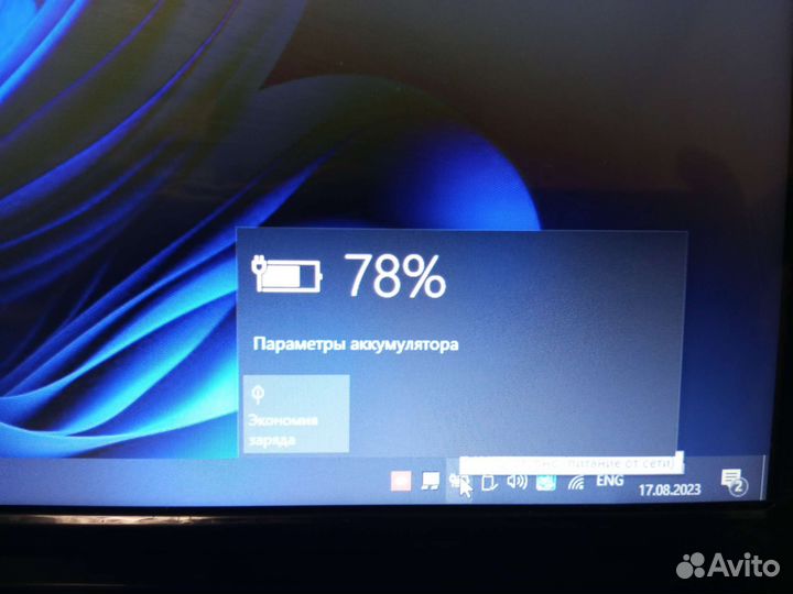 Ноутбук DNS A15W8 i5 8GB