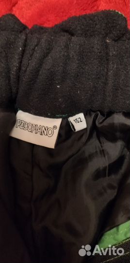 Горнолыжные штаны детские