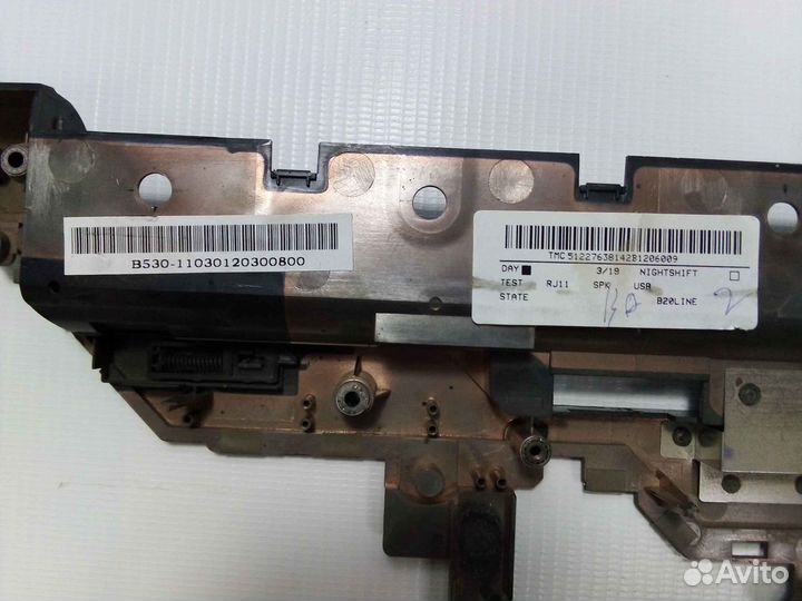 Поддон для Lenovo Z565