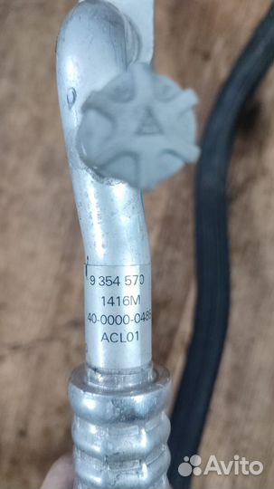 Трубка кондиционера В58В30С BMW X5 G05/G06 Бмв