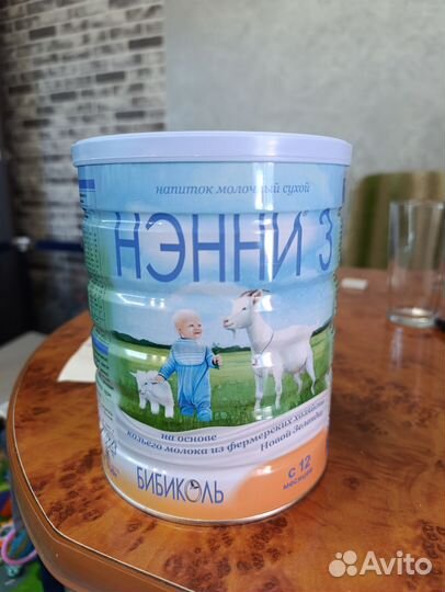 Нэнни 3 детская смесь