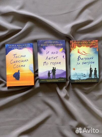 Книги для подростков