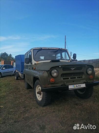 УАЗ 31512 2.4 МТ, 1986, 50 000 км