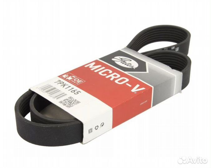 Ремень приводной