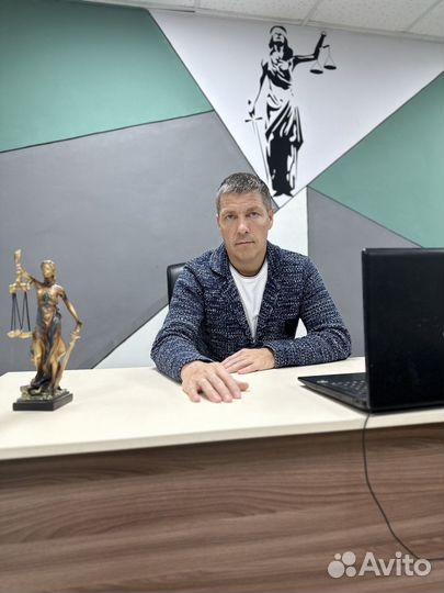 Адвокат по уголовным делам / Юридические услуги