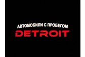 Автосалон “DETROIT”