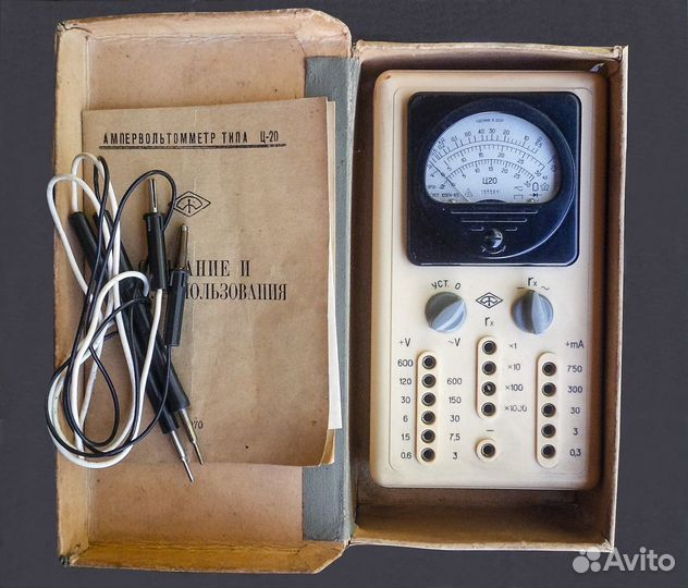 Ампервольтомметр Ц-20, СССР