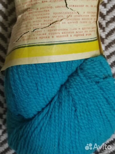Пряжа для вязания шерсть СССР