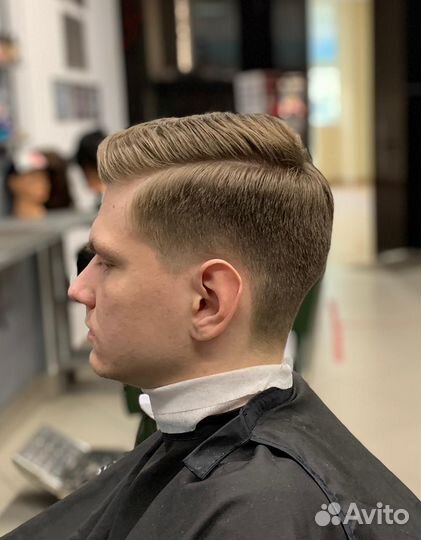 Барбер мужская стрижка