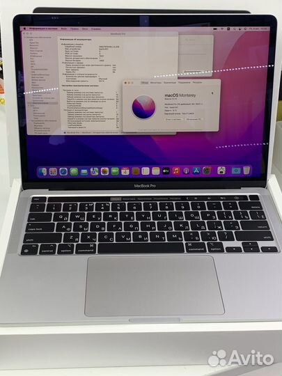 Apple MacBook Pro 13 M2 8/256 GB