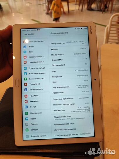 Huawei mediapad m3 lite 10
