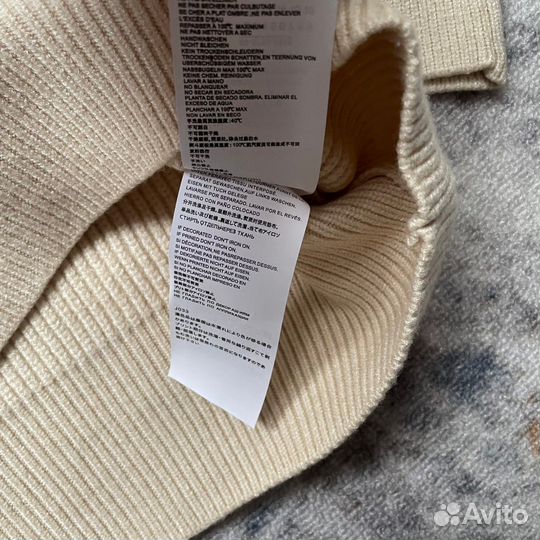 Maison Margiela свитер бежевый