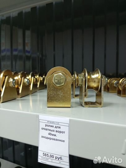 Ролик для откатных ворот