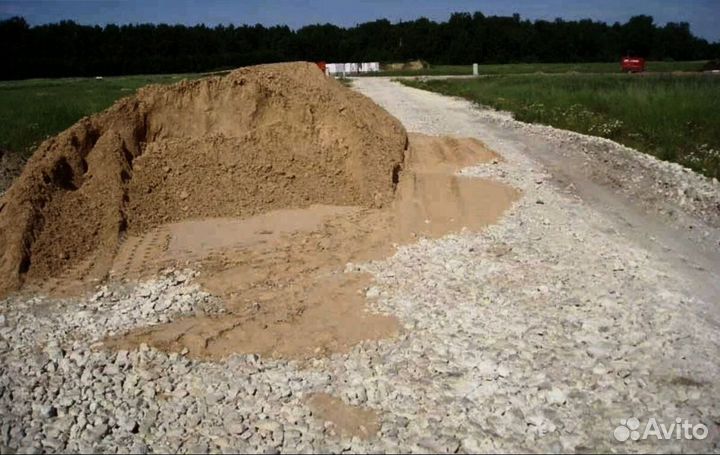 Песок мытый с доставкой