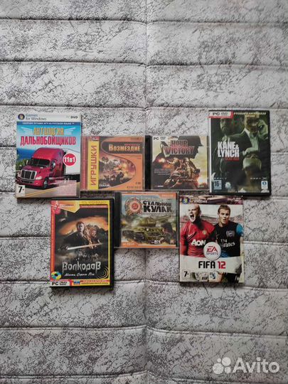 Компьютерные игры