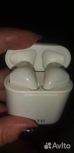 Беспроводные наушники