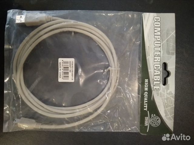 Кабель USB - miniUSB 3 метра