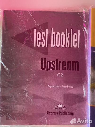 Upstream C2. Test booklet