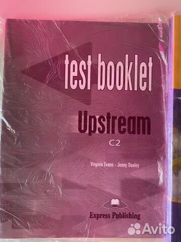 Upstream C2. Test booklet