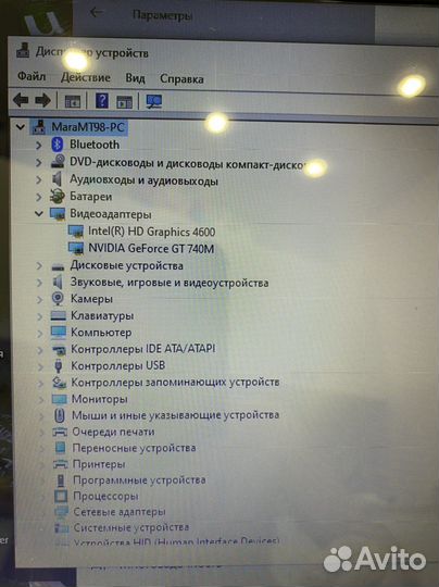 Ноутбук asus K750JB 17.3
