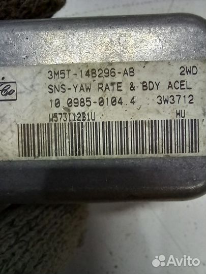 Mazda 3 (BK) l датчик ускорения