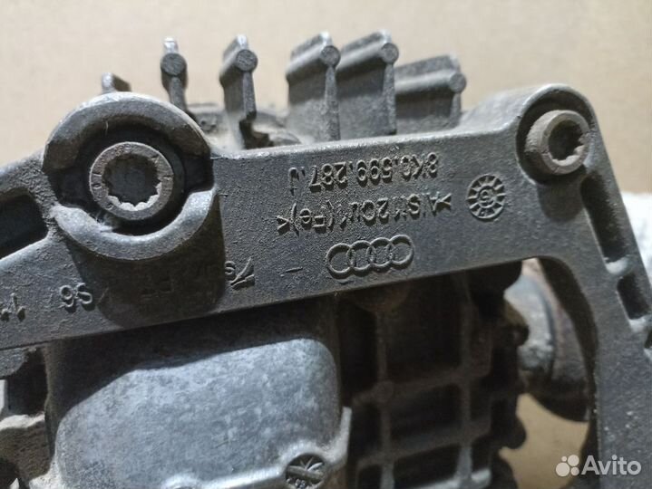 Кронштейн редуктора Audi A6 C7 (2011—2014)