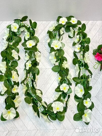 Искуственные цветы упаковка 20 штук