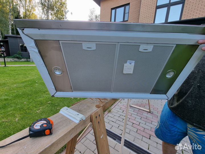 Вытяжка DeLonghi