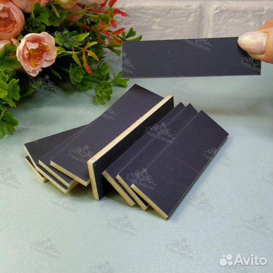 Сменные файлы для основы бафф SMart