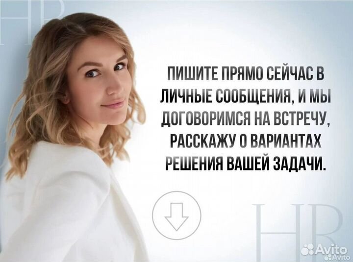 Подбор персонала под ключ