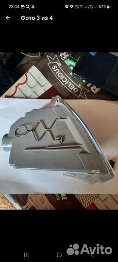 Фонарь указателя поворота Opel Omega A