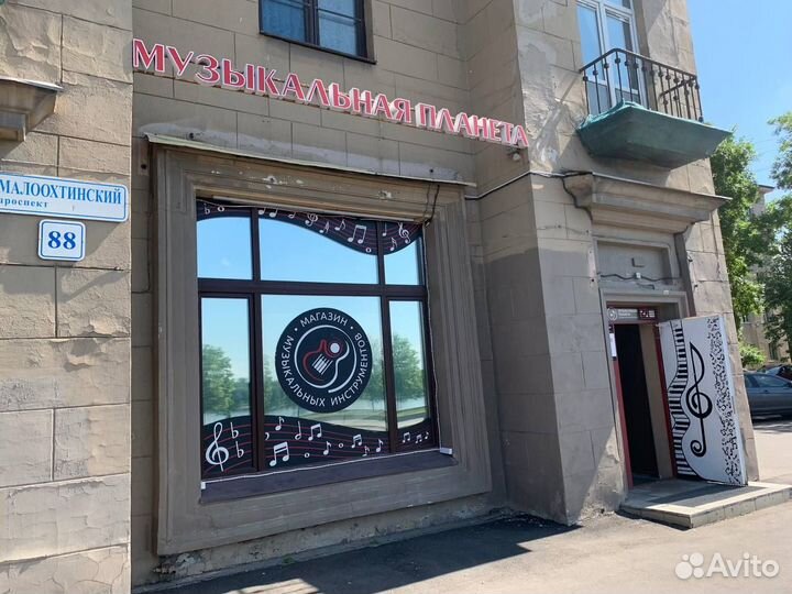 Радиосистема mipro ACT-311B/ACT-32T