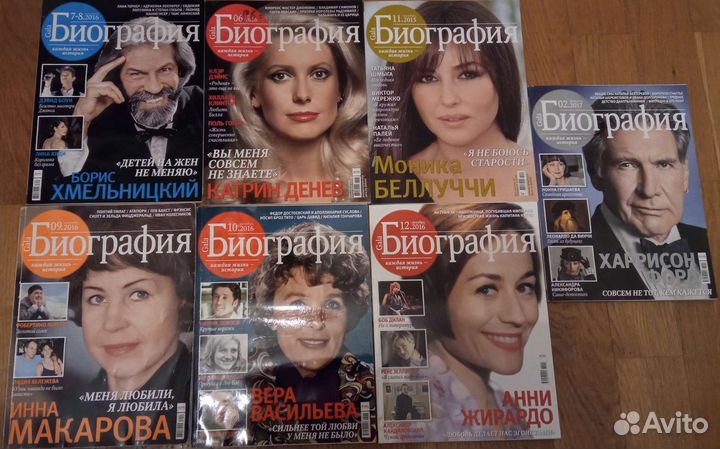 Журналы Биография