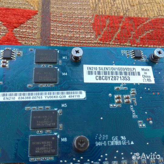 Asus GeForce 210 Silent 210-SL-TC1GD3-L