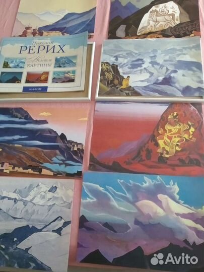 Репродукции Н.К.Рериха, подарочный набор
