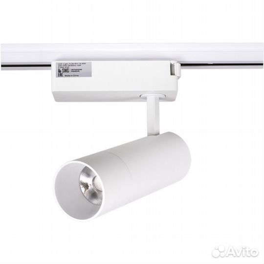 Светодиодный трековый светильник SWG 