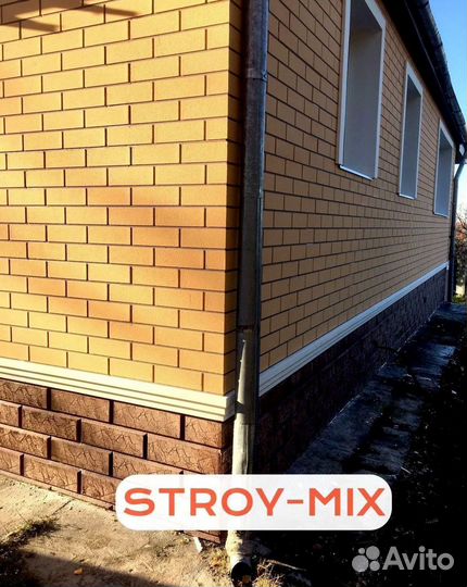 Гибкий клинкер