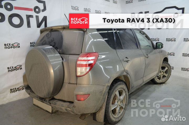 Пенки Toyota RAV4 III (XA30)