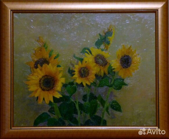 Картина Натюрморт 