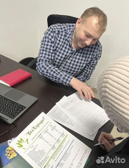 Готовый бизнес от 300 000 чистыми